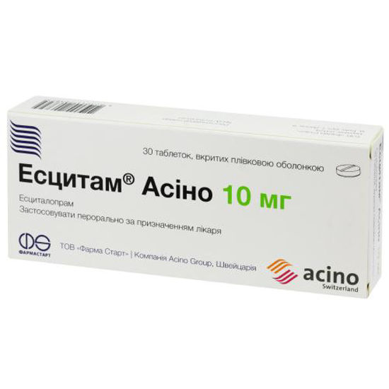 Эсцитам Асино таблетки 10мг N30